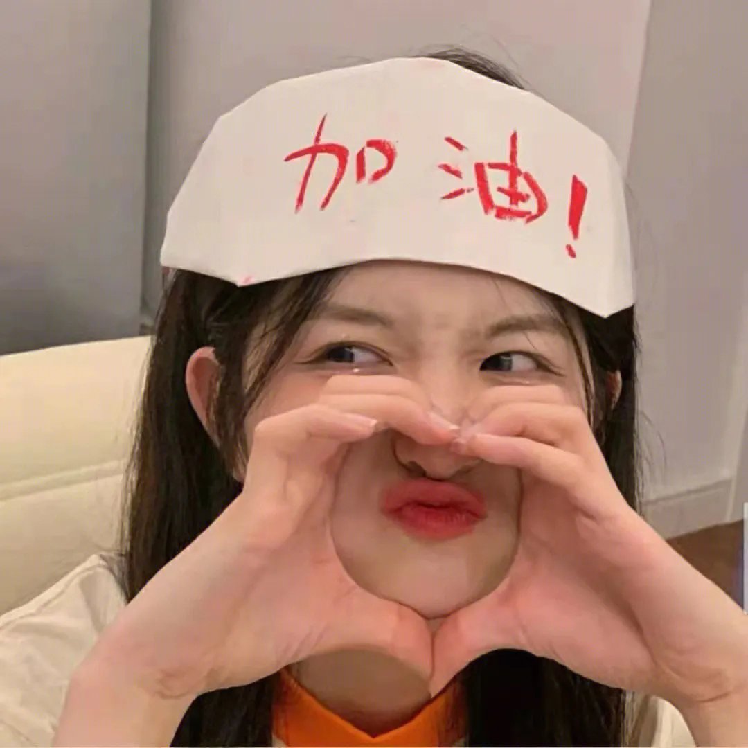 加油站的女孩