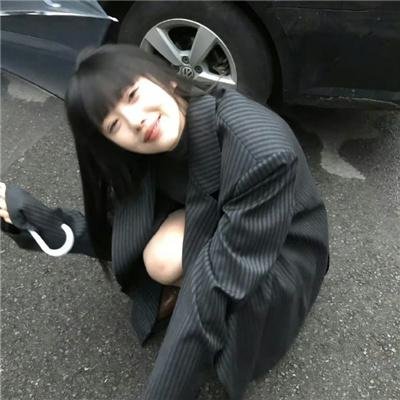 芳心荡漾